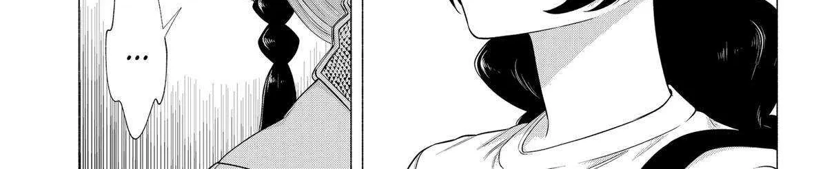 2.5D Seduction Zinmanga X Chapter 142 Page 27