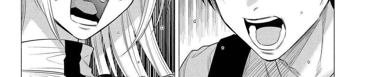 2.5D Seduction Zinmanga X Chapter 141 Page 20
