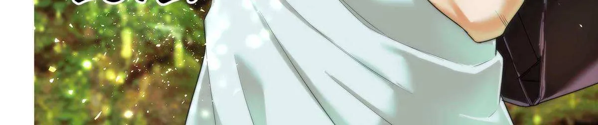 2.5D Seduction Zinmanga X Chapter 141 Page 32