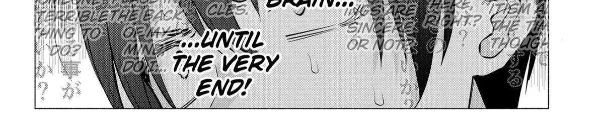 2.5D Seduction Zinmanga X Chapter 140 Page 4