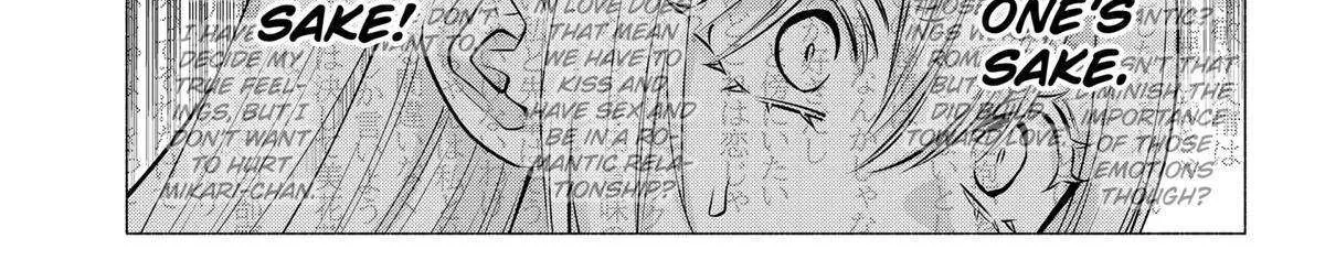 2.5D Seduction Zinmanga X Chapter 140 Page 6