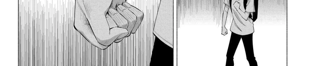 2.5D Seduction Zinmanga X Chapter 140 Page 8