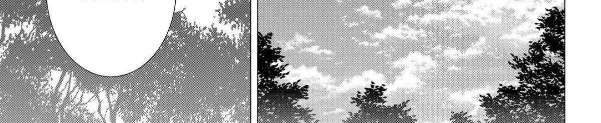 2.5D Seduction Zinmanga X Chapter 140 Page 14
