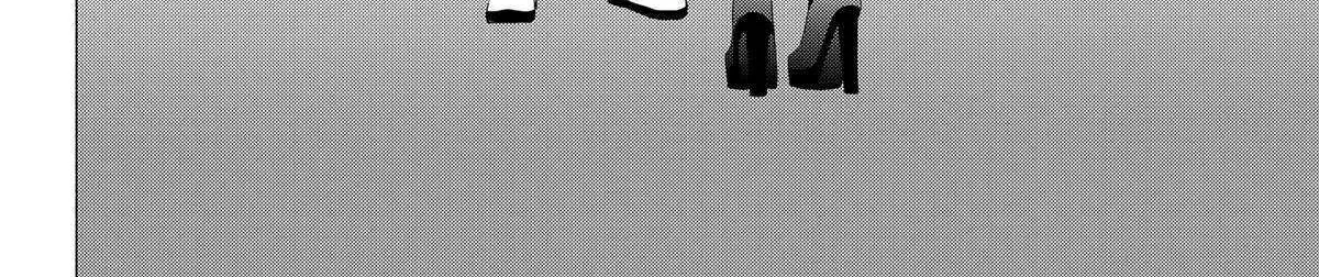 2.5D Seduction Zinmanga X Chapter 140 Page 16