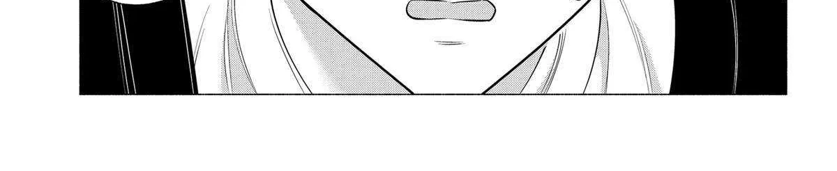 2.5D Seduction Zinmanga X Chapter 140 Page 22