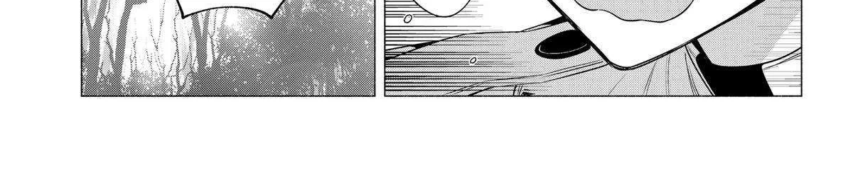 2.5D Seduction Zinmanga X Chapter 140 Page 26