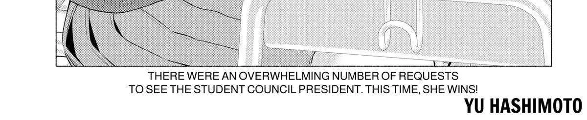 2.5D Seduction Zinmanga X Chapter 139 Page 3