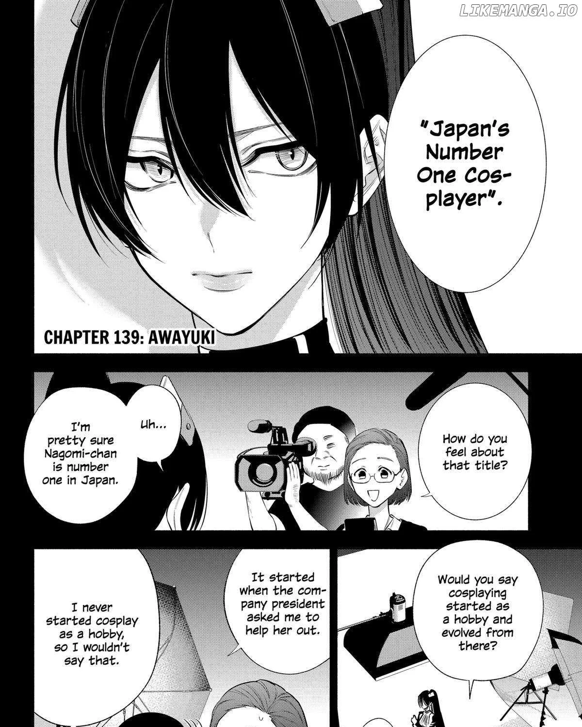 2.5D Seduction Zinmanga X Chapter 139 Page 4