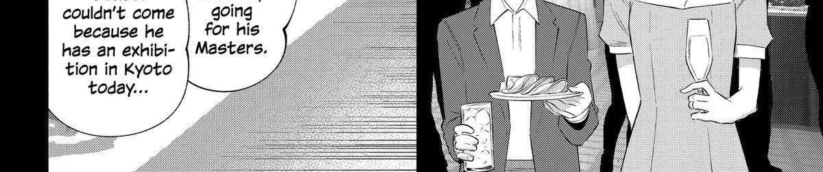 2.5D Seduction Zinmanga X Chapter 139 Page 13