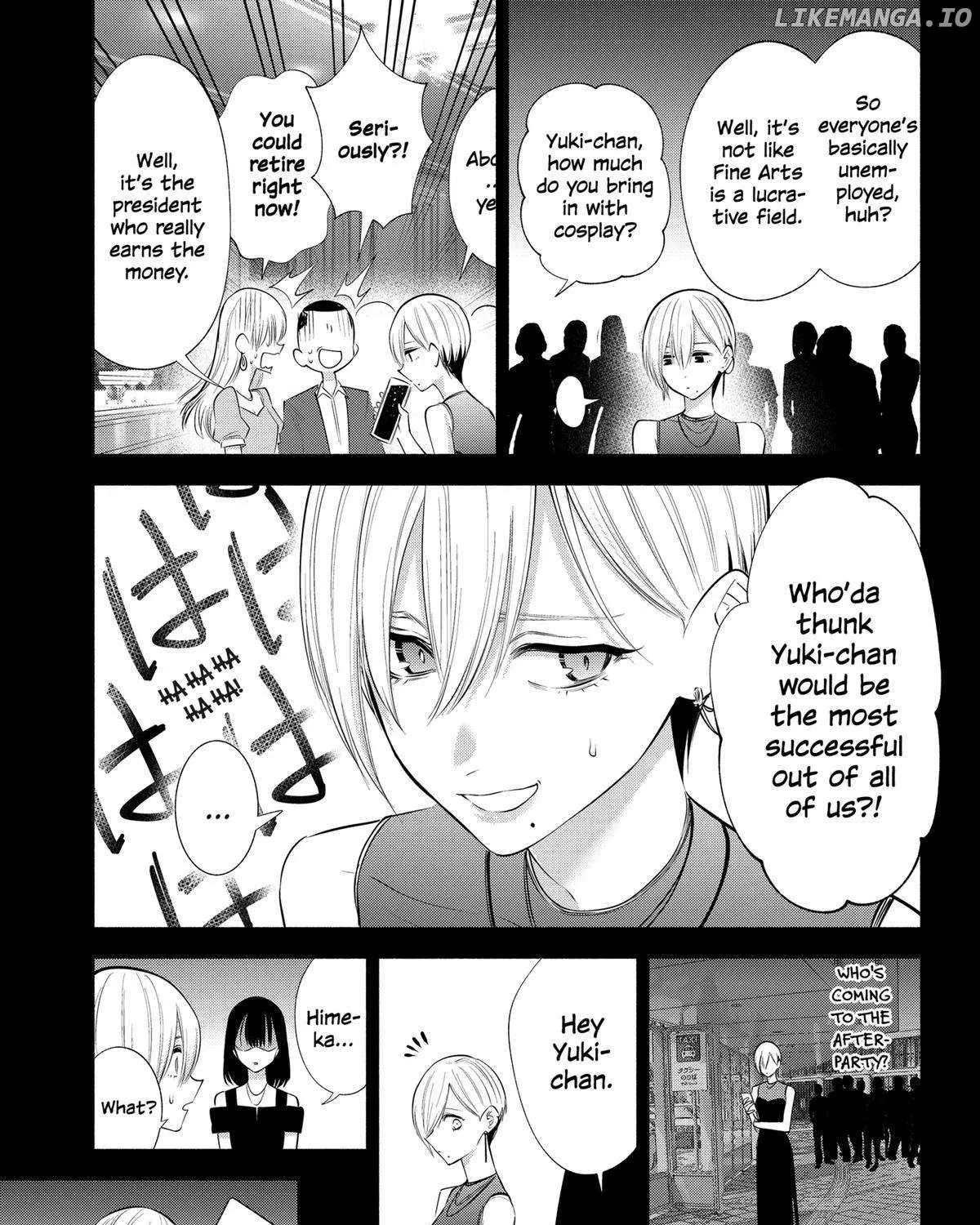 2.5D Seduction Zinmanga X Chapter 139 Page 14