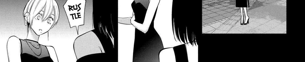 2.5D Seduction Zinmanga X Chapter 139 Page 15