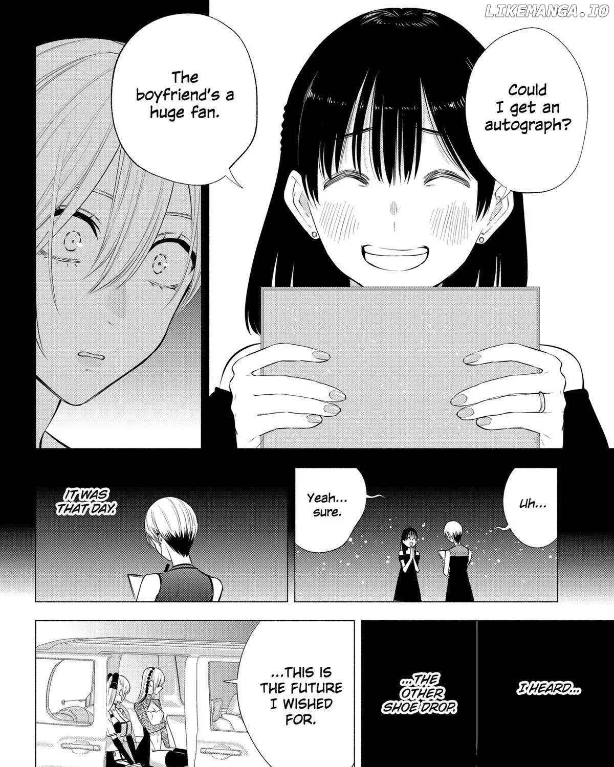 2.5D Seduction Zinmanga X Chapter 139 Page 16