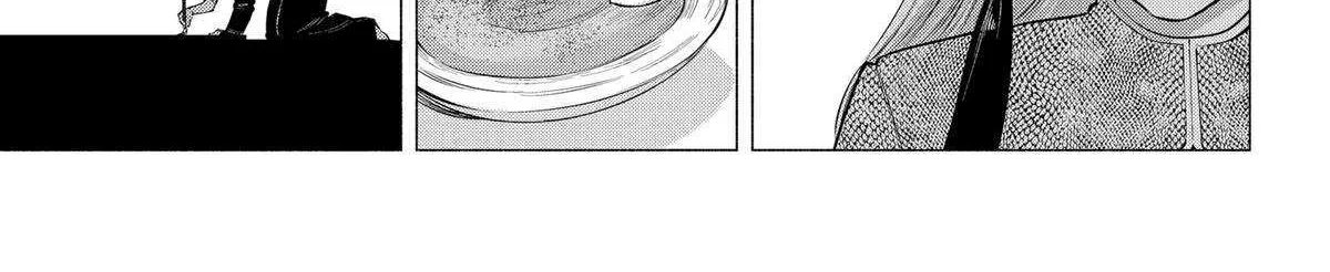2.5D Seduction Zinmanga X Chapter 139 Page 23