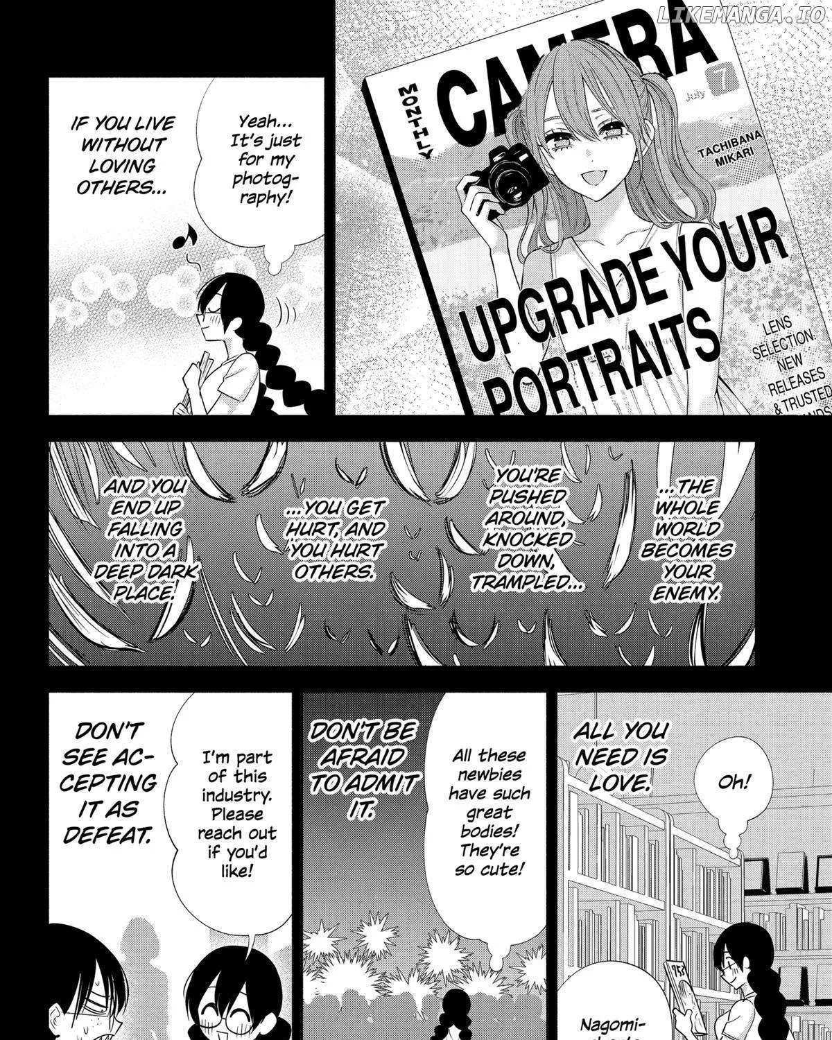 2.5D Seduction Zinmanga X Chapter 137 Page 27
