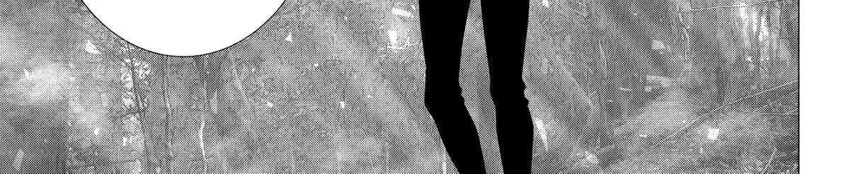 2.5D Seduction Zinmanga X Chapter 137 Page 30