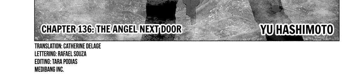 2.5D Seduction Zinmanga X Chapter 136 Page 2