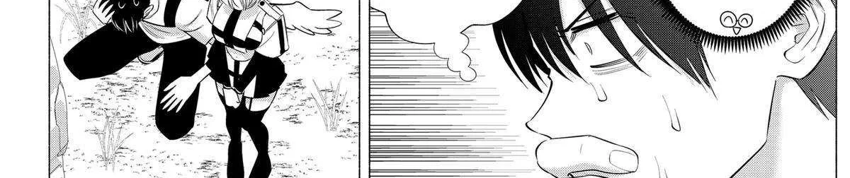 2.5D Seduction Zinmanga X Chapter 136 Page 4