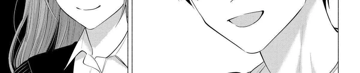 2.5D Seduction Zinmanga X Chapter 136 Page 10