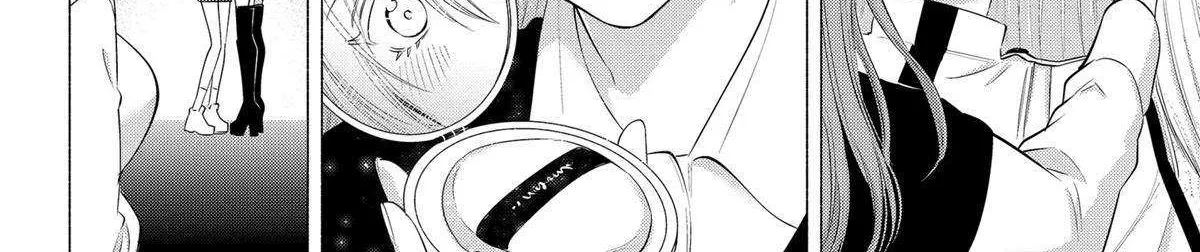2.5D Seduction Zinmanga X Chapter 136 Page 20