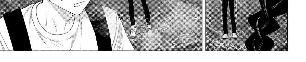 2.5D Seduction Zinmanga X Chapter 136 Page 22