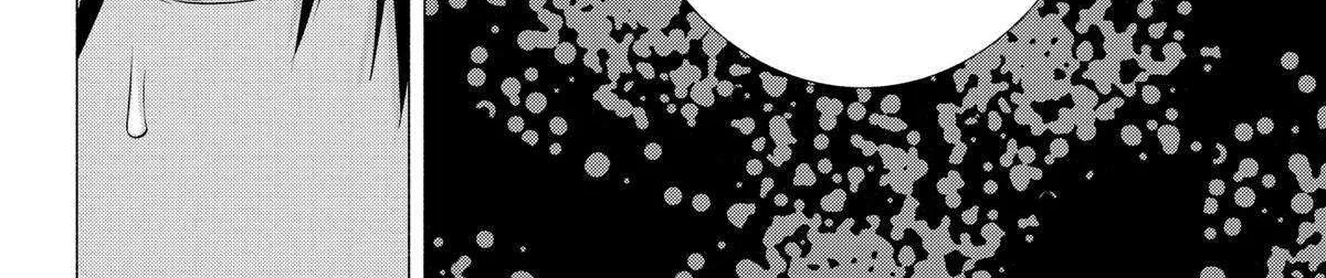 2.5D Seduction Zinmanga X Chapter 136 Page 24