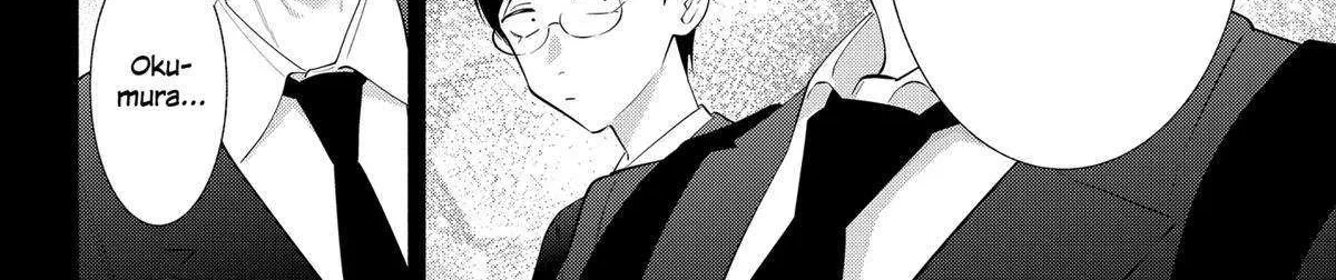 2.5D Seduction Zinmanga X Chapter 136 Page 36