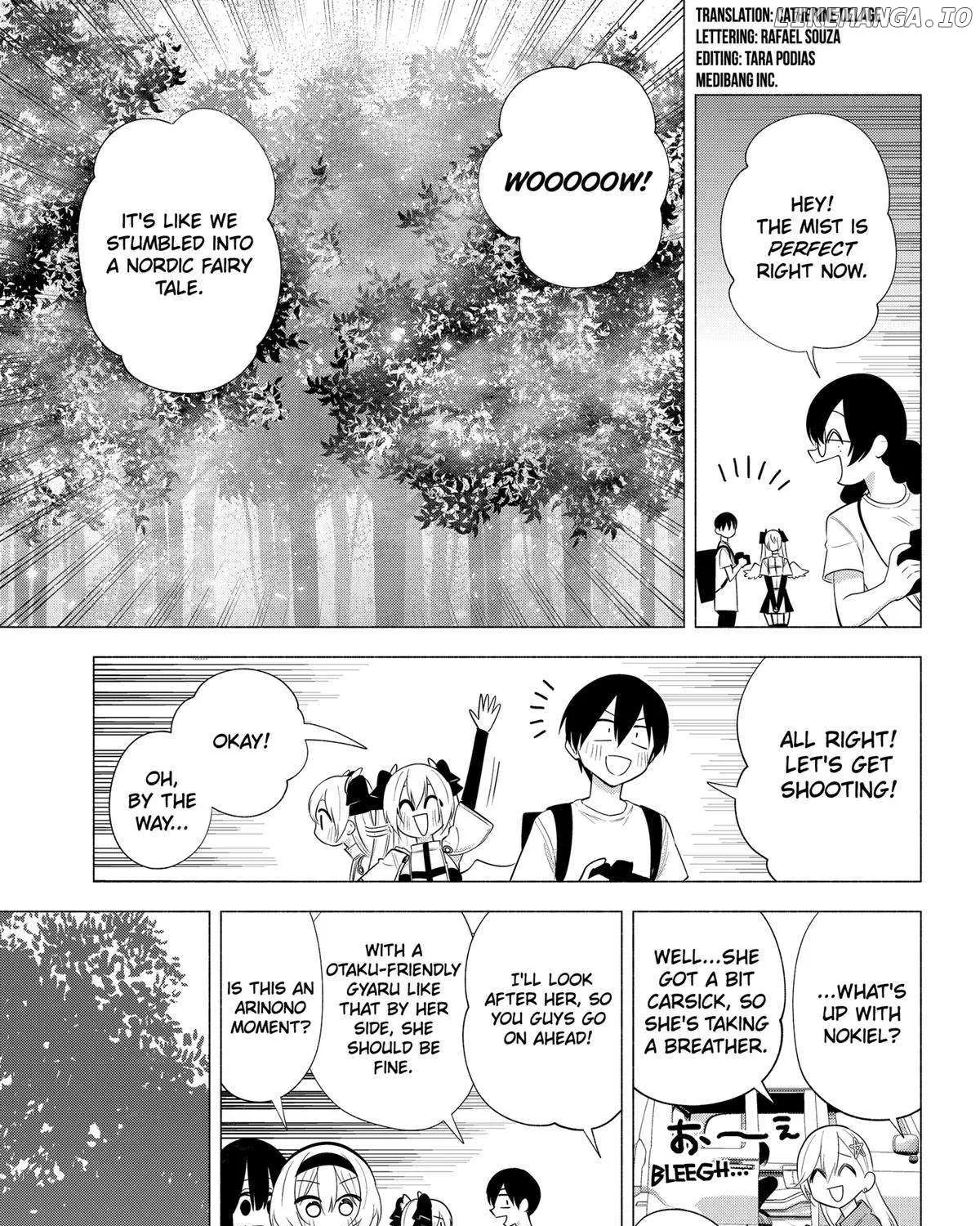 2.5D Seduction Zinmanga X Chapter 135 Page 6