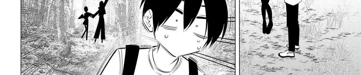 2.5D Seduction Zinmanga X Chapter 135 Page 21
