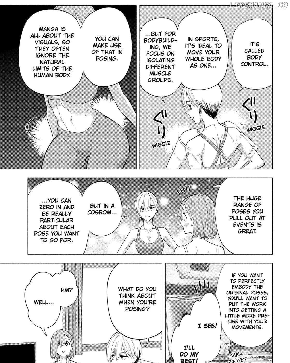 2.5D Seduction Zinmanga X Chapter 132 Page 13