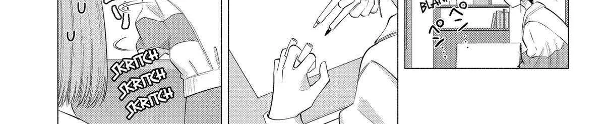 2.5D Seduction Zinmanga X Chapter 132 Page 22