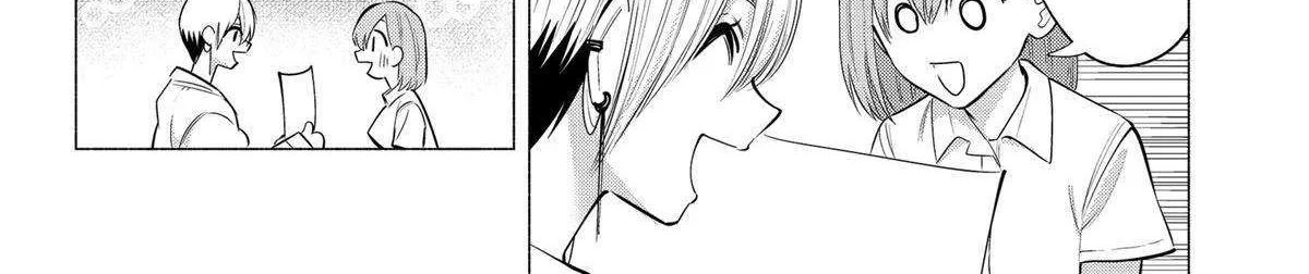 2.5D Seduction Zinmanga X Chapter 132 Page 24