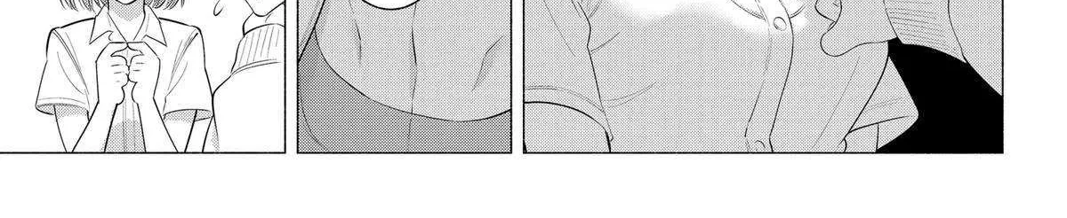 2.5D Seduction Zinmanga X Chapter 132 Page 30