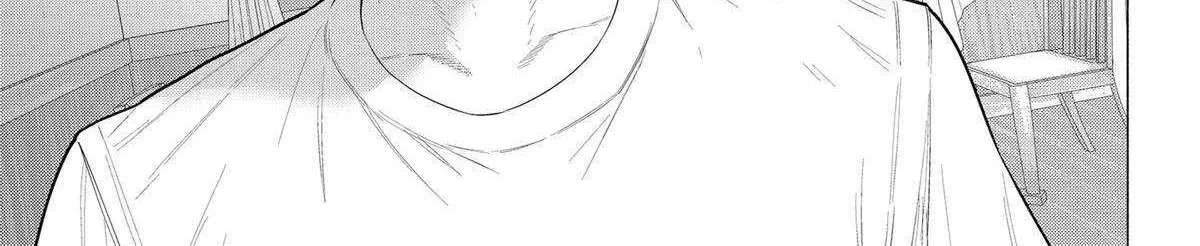 2.5D Seduction Zinmanga X Chapter 131 Page 7