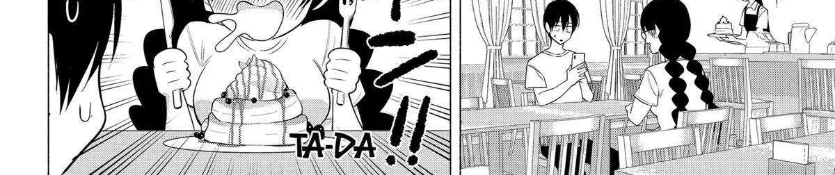 2.5D Seduction Zinmanga X Chapter 131 Page 13