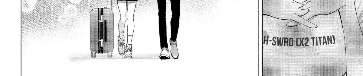 2.5D Seduction Zinmanga X Chapter 131 Page 29
