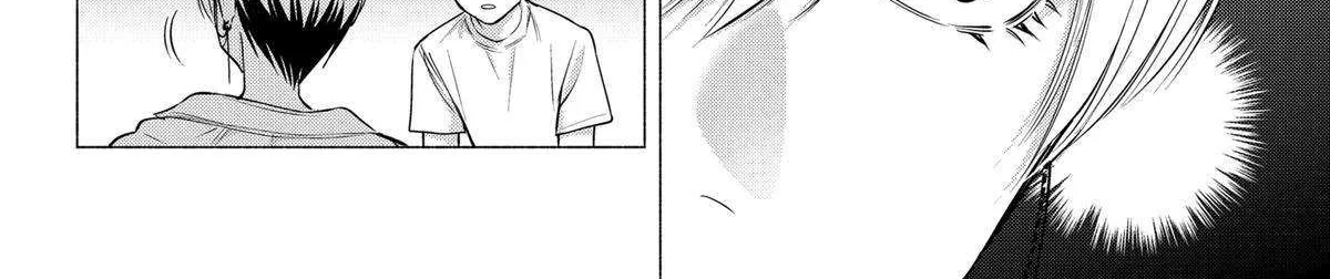 2.5D Seduction Zinmanga X Chapter 130 Page 24