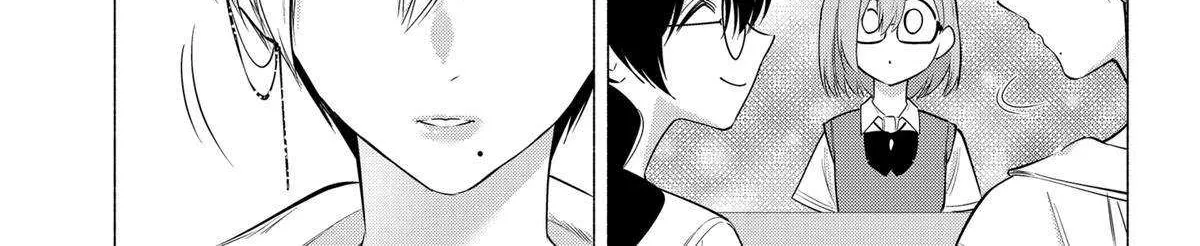 2.5D Seduction Zinmanga X Chapter 130 Page 26