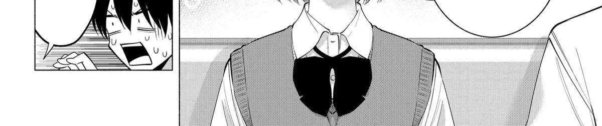 2.5D Seduction Zinmanga X Chapter 130 Page 32