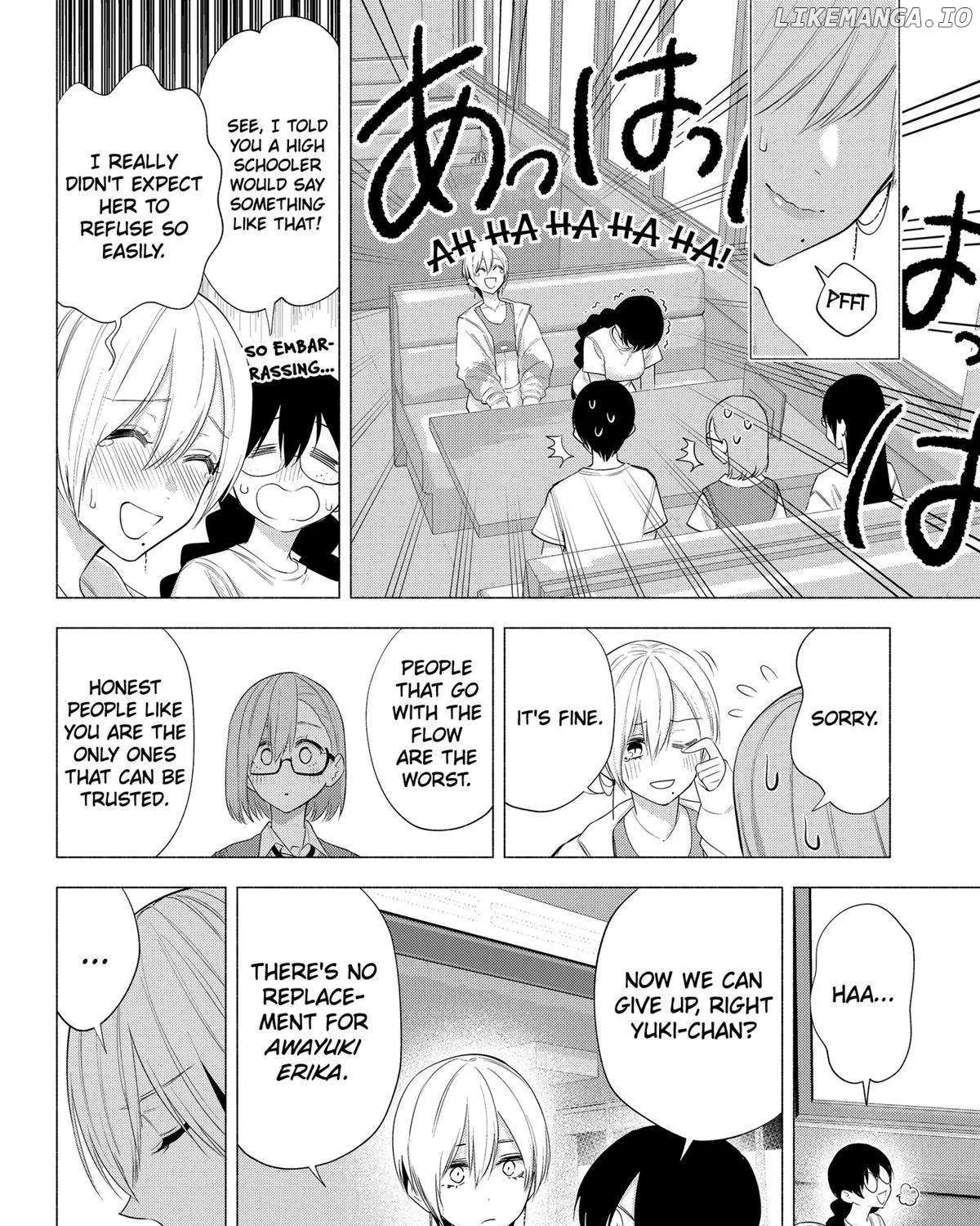 2.5D Seduction Zinmanga X Chapter 130 Page 35
