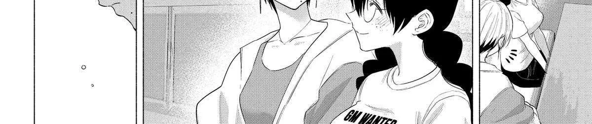 2.5D Seduction Zinmanga X Chapter 130 Page 36