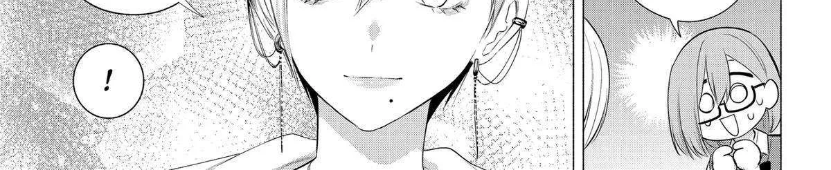 2.5D Seduction Zinmanga X Chapter 130 Page 38