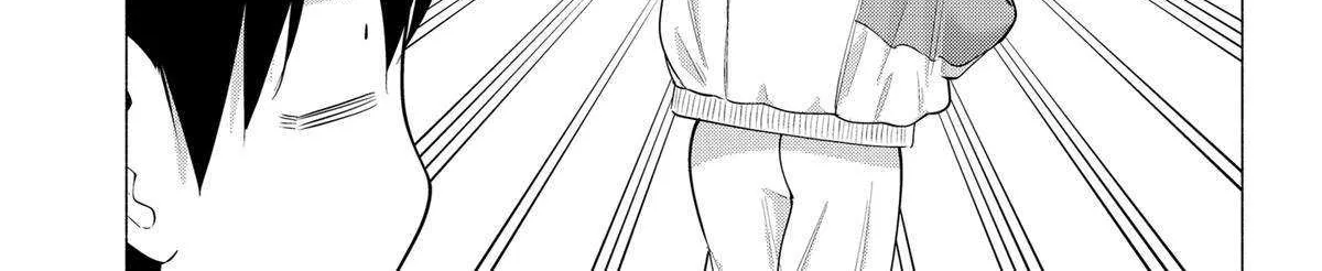 2.5D Seduction Zinmanga X Chapter 130 Page 42
