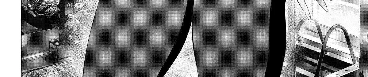 2.5D Seduction Zinmanga X Chapter 127 Page 36