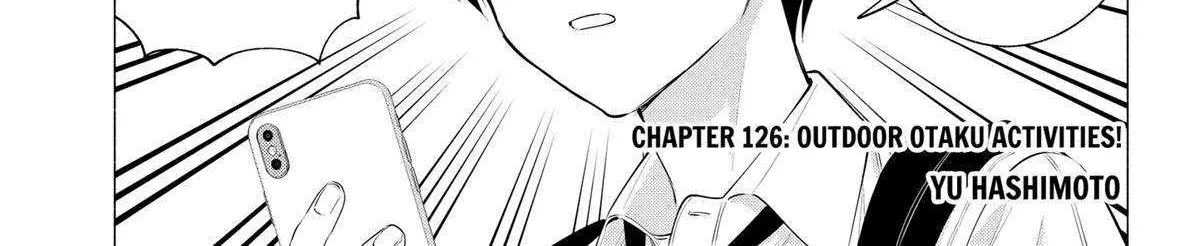 2.5D Seduction Zinmanga X Chapter 126 Page 2