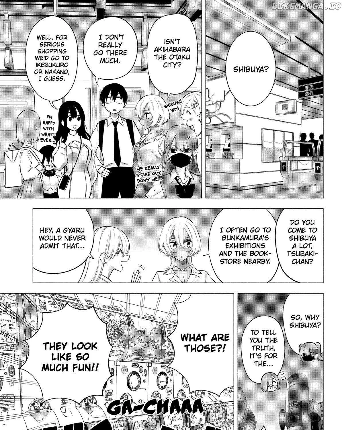 2.5D Seduction Zinmanga X Chapter 126 Page 9