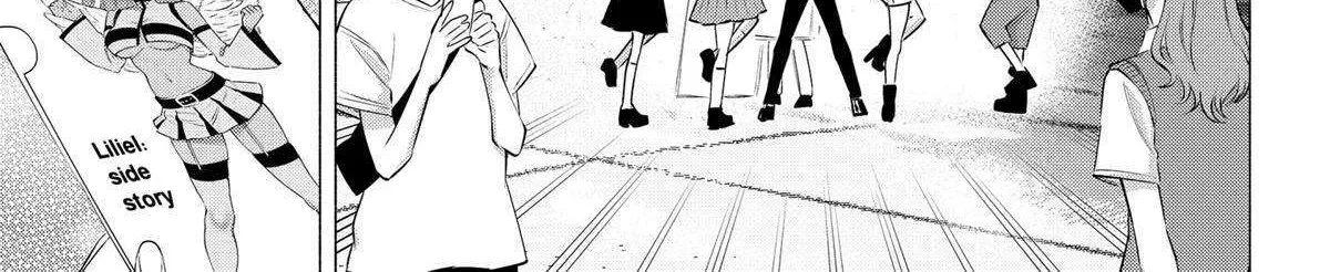 2.5D Seduction Zinmanga X Chapter 126 Page 26