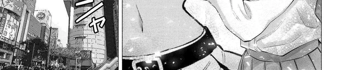 2.5D Seduction Zinmanga X Chapter 126 Page 30