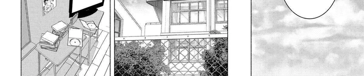 2.5D Seduction Zinmanga X Chapter 125 Page 4
