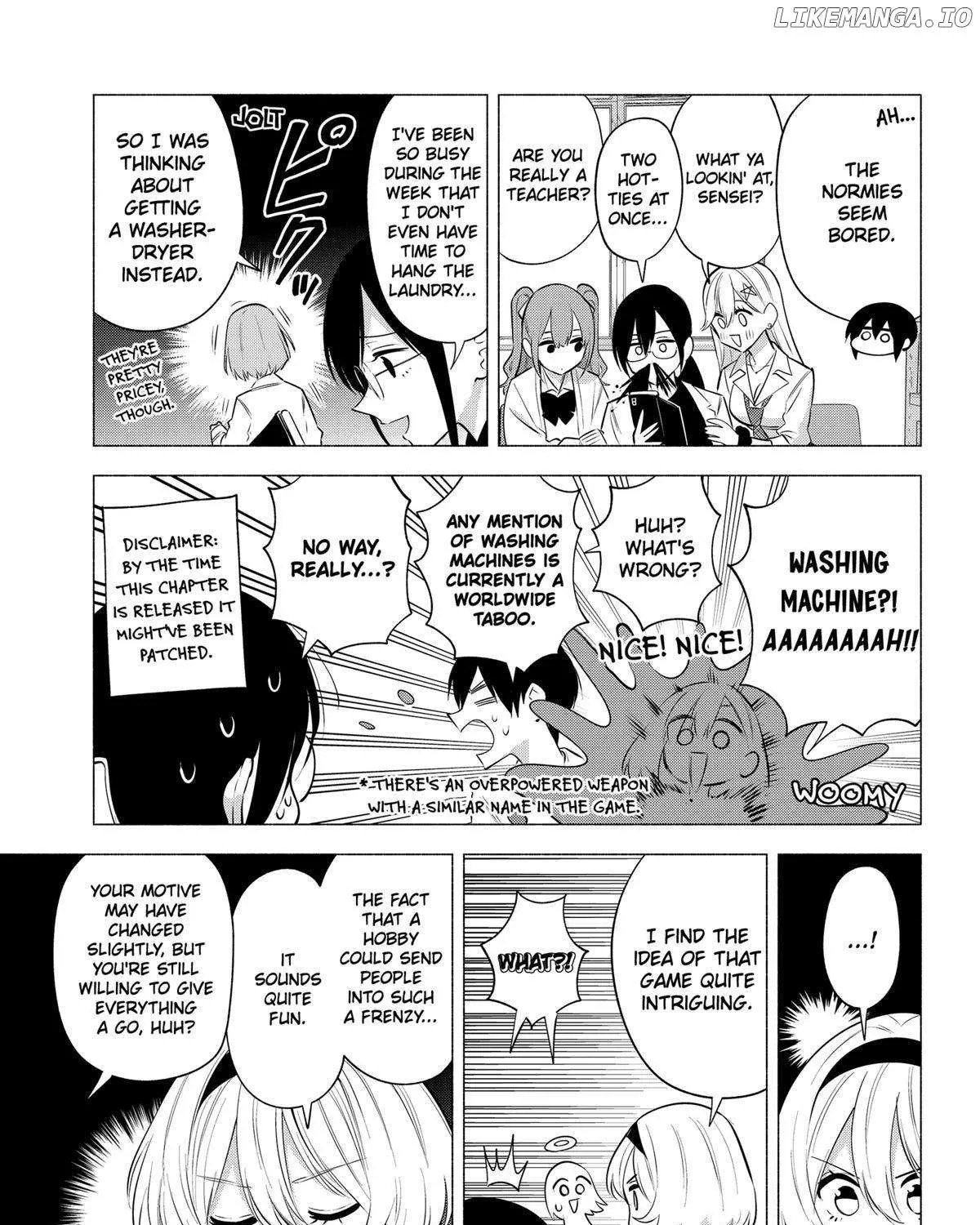 2.5D Seduction Zinmanga X Chapter 125 Page 13