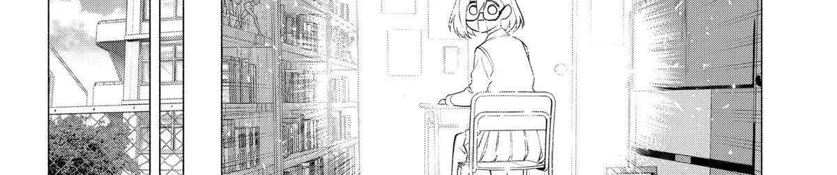 2.5D Seduction Zinmanga X Chapter 125 Page 24